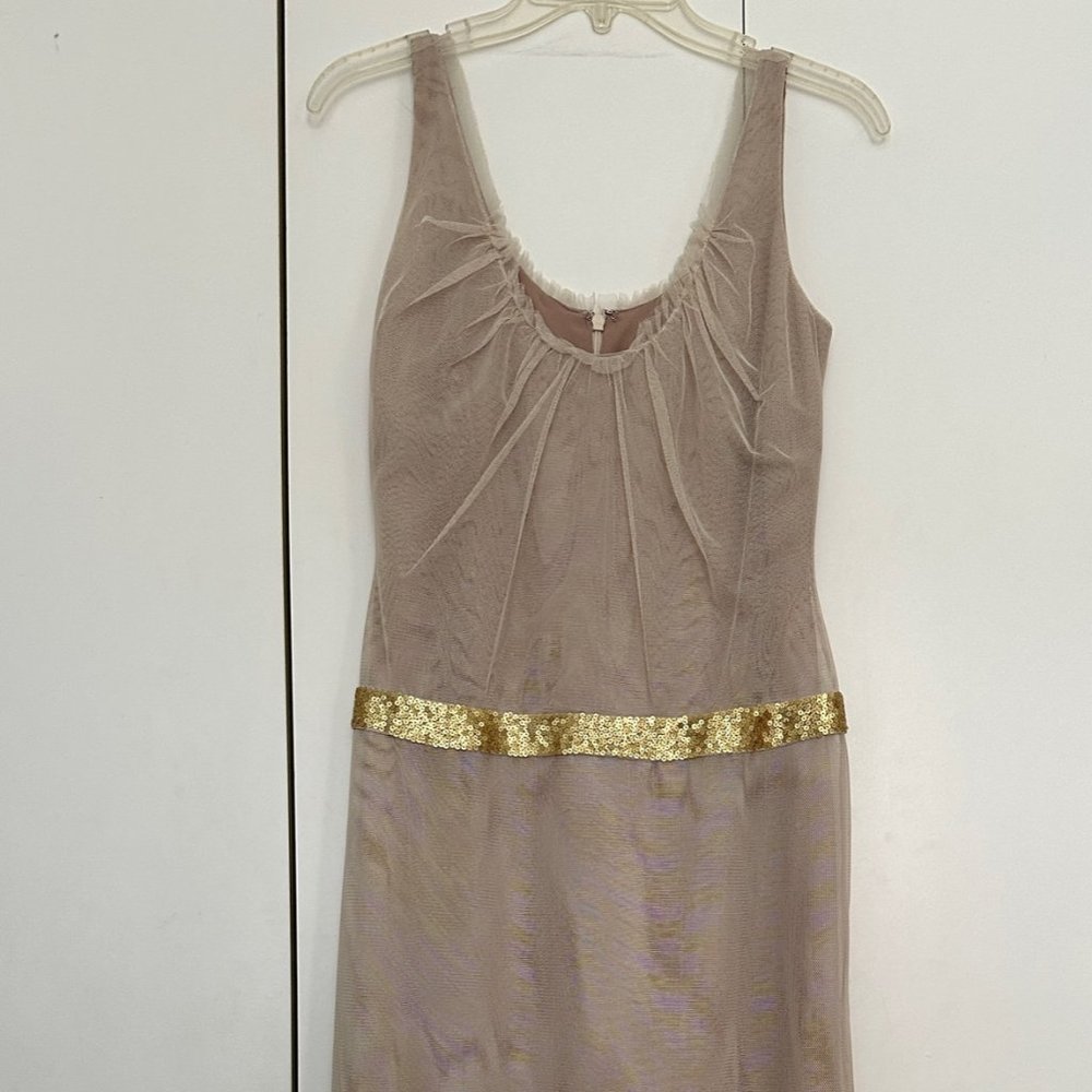 Vera Wang Nude Tulle Cocktail Dress